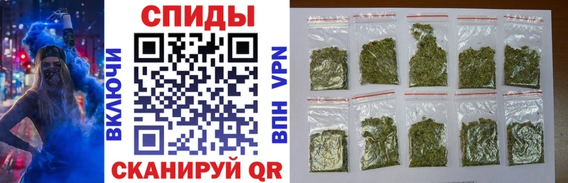Бутират жидкий экстази  Купить  Рузаевка 