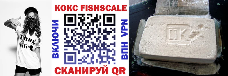 COCAIN Перу  Купить где  Рузаевка 