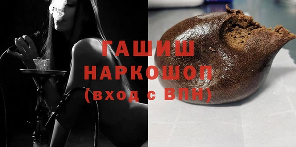 а пвп мука Бугульма