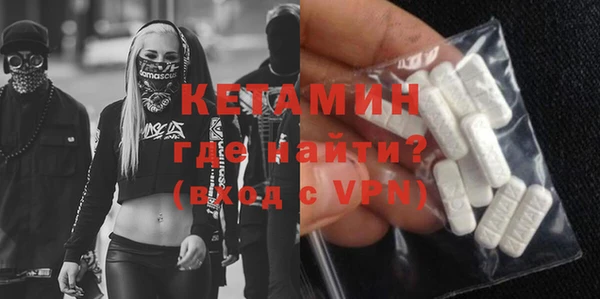 а пвп мука Бугульма