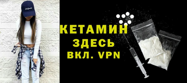 а пвп мука Бугульма