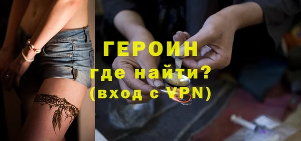 а пвп мука Бугульма