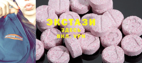 а пвп мука Бугульма