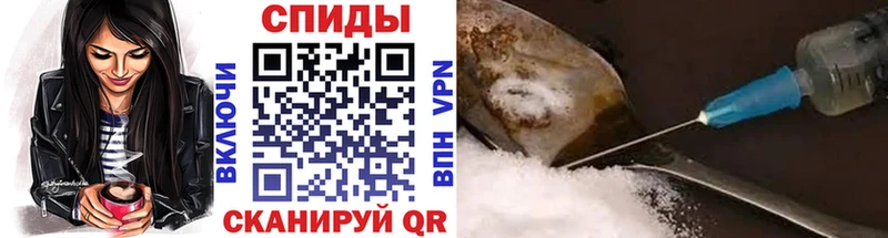Купить где  Рузаевка  Метамфетамин мет 